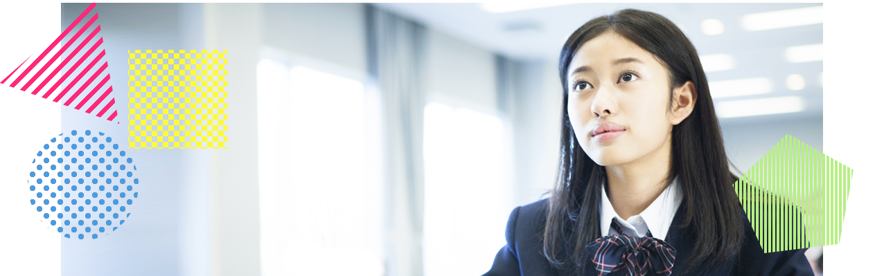 メインビジュアル