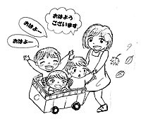 「魔法の言葉　おはよー」カット 村越ルミ